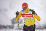 12.01.2020, xkvx, Biathlon IBU Weltcup Oberhof, Training Damen und Herren, v.l. Roman Rees (Germany)  / 