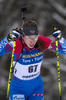 14.01.2020, xkvx, Biathlon IBU Weltcup Oberhof, Sprint Damen, v.l. Uliana Kaisheva (Russia) in aktion / in action competes