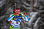 14.01.2020, xkvx, Biathlon IBU Weltcup Oberhof, Sprint Damen, v.l. Tais Vozelj (Slovenia) in aktion / in action competes