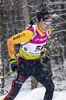 29.01.2021, xtwx, Biathlon IBU European Championships Duszniki Zdroj, Sprint Herren, v.l. Dominic Schmuck (Germany) in Aktion / in action competes