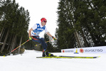 03.03.2021, xkvx, Nordic World Championships Oberstdorf, v.l. Florian Notz of Germany in Aktion / in action competes