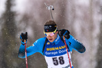 19.03.2021, xkvx, Biathlon IBU World Cup Oestersund, Sprint Herren, v.l. Emilien Jacquelin (France) in aktion / in action competes