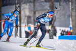 02.12.2021, xkvx, Biathlon IBU World Cup Oestersund, Sprint Women, v.l. Franziska Preuss (Germany) in aktion / in action competes
