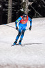 04.12.2021, xkvx, Biathlon IBU World Cup Oestersund, Relay Men, v.l. Simon Desthieux (France) in aktion / in action competes
