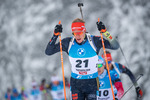 11.12.2021, xkvx, Biathlon IBU World Cup Hochfilzen, Pursuit Men, v.l. Roman Rees (Germany) in aktion / in action competes