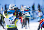 18.12.2021, xsoex, Biathlon Alpencup Pokljuka, Sprint Men, v.l. Dominic Vogt (Germany)  / 