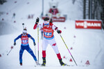 08.01.2022, xkvx, Biathlon IBU World Cup Oberhof, Mixed Relay, v.l. Kamila Zuk (Poland) in aktion / in action competes