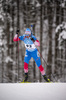 13.01.2022, xkvx, Biathlon IBU World Cup Ruhpolding, Sprint Men, v.l. Said Karimulla Khalili (Russia) in aktion / in action competes