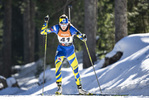 15.01.2022, xsoex, Biathlon IBU Junior Cup Pokljuka, Sprint Women, v.l. Yuliia Horodna (Ukraine) in aktion / in action competes