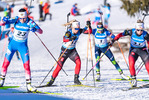 23.01.2022, xkvx, Biathlon IBU World Cup Anterselva, Mass Start Women, v.l. Tiril Eckhoff (Norway) in aktion / in action competes