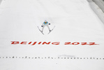 Zhangjiakou, China, 07.02.22: Dawid Kubacki (Poland) in aktion beim Skisprung Mixed Relay waehrend den Olympischen Winterspielen 2022 in Peking am 07. Februar 2022 in Zhangjiakou. (Foto von Tom Weller / VOIGT)

Zhangjiakou, China, 07.02.22: Dawid Kubacki (Poland) in action competes during the ski jumping mixed relay at the Olympic Winter Games 2022 on February 07, 2022 in Zhangjiakou. (Photo by Tom Weller / VOIGT)